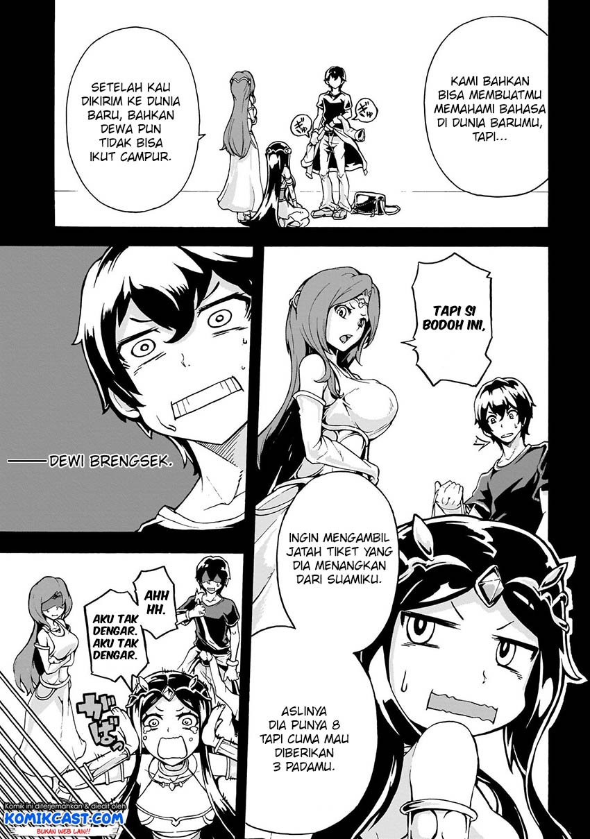 Inaka no Home Center Otoko no Jiyuu na Isekai Seikatsu Chapter 01 Gambar 24