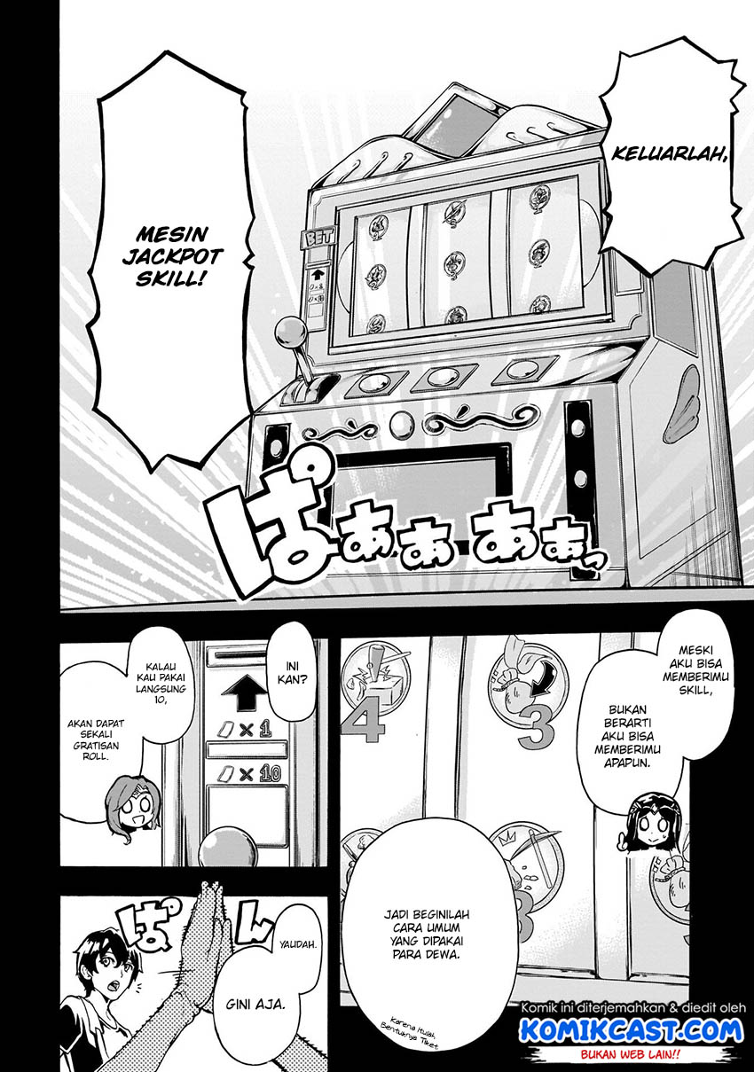 Inaka no Home Center Otoko no Jiyuu na Isekai Seikatsu Chapter 01 Gambar 25