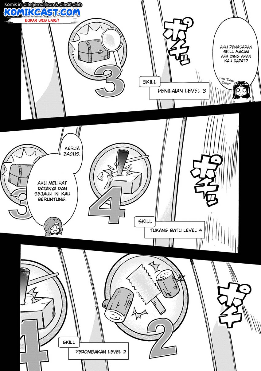 Inaka no Home Center Otoko no Jiyuu na Isekai Seikatsu Chapter 01 Gambar 27