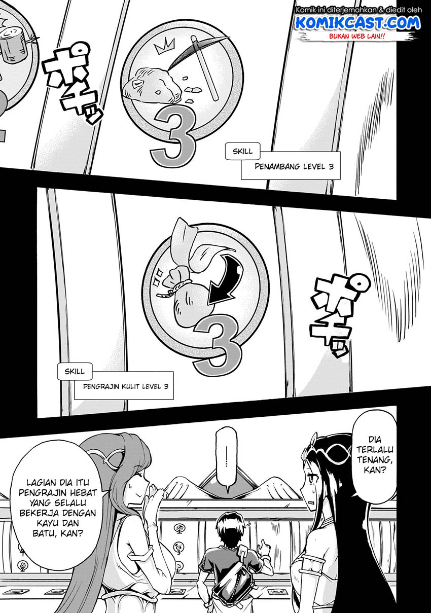 Inaka no Home Center Otoko no Jiyuu na Isekai Seikatsu Chapter 01 Gambar 28