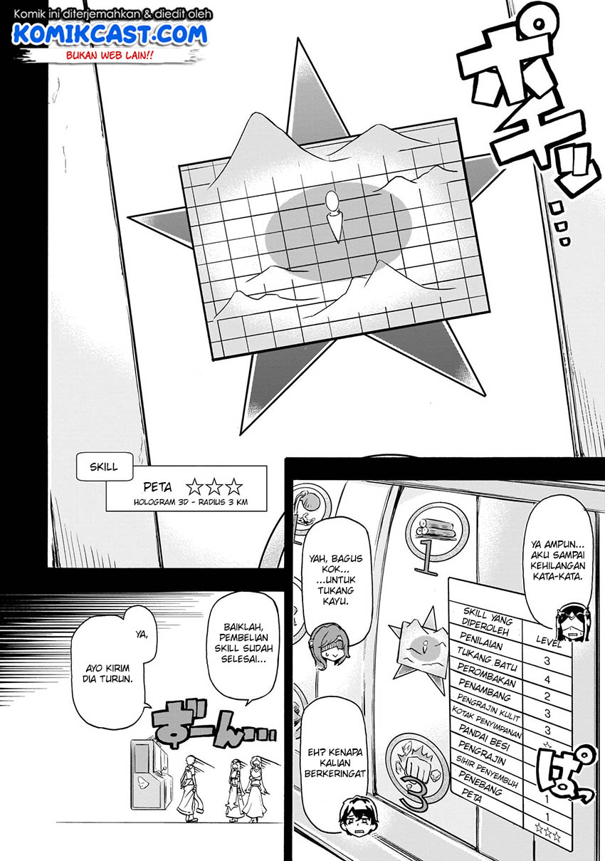 Inaka no Home Center Otoko no Jiyuu na Isekai Seikatsu Chapter 01 Gambar 31