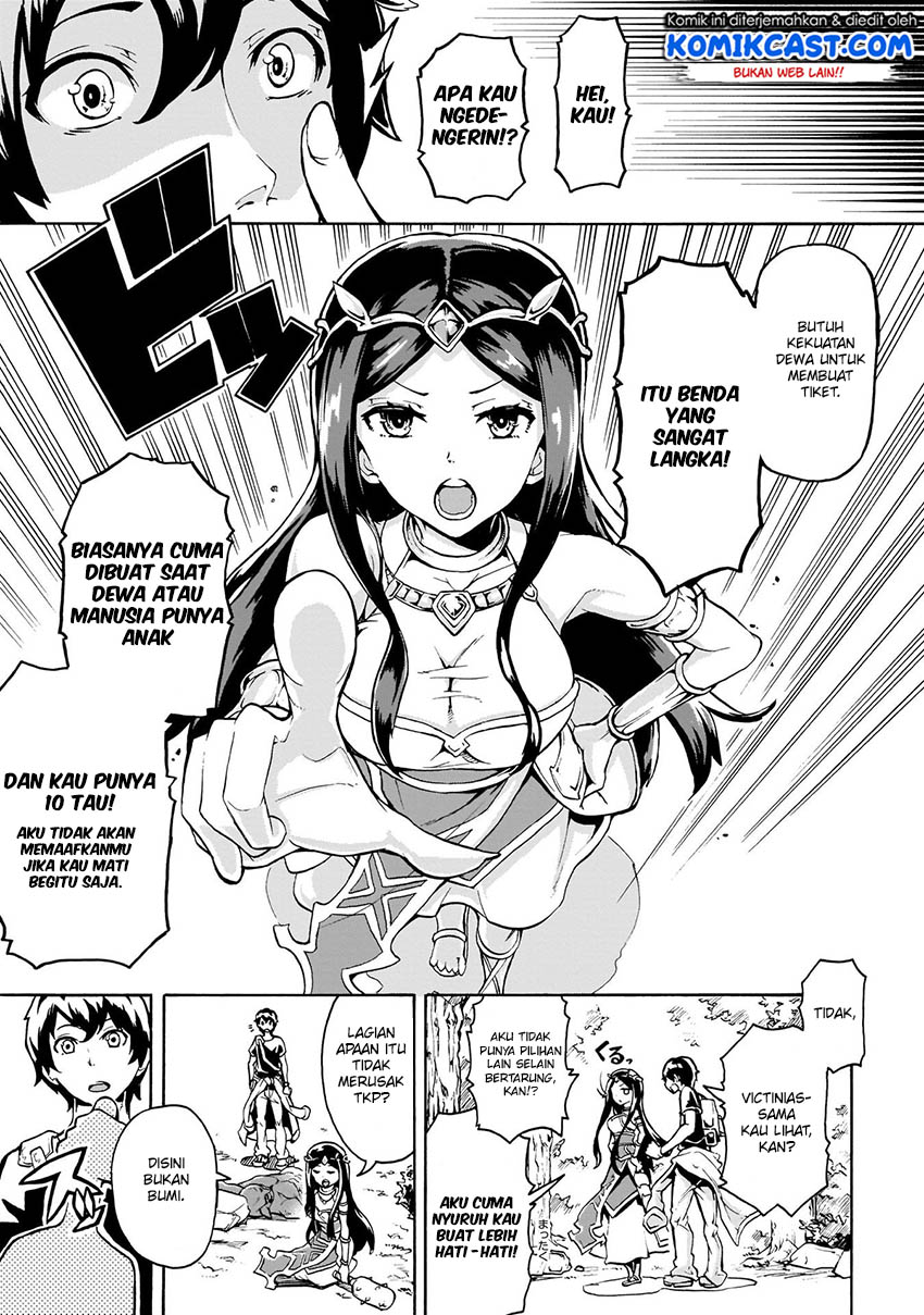Inaka no Home Center Otoko no Jiyuu na Isekai Seikatsu Chapter 01 Gambar 32