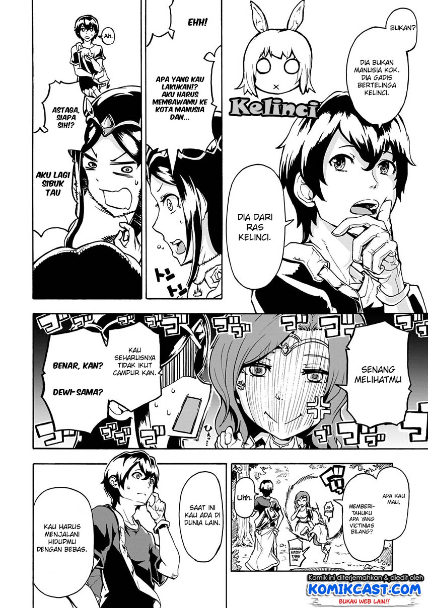 Inaka no Home Center Otoko no Jiyuu na Isekai Seikatsu Chapter 01 Gambar 35