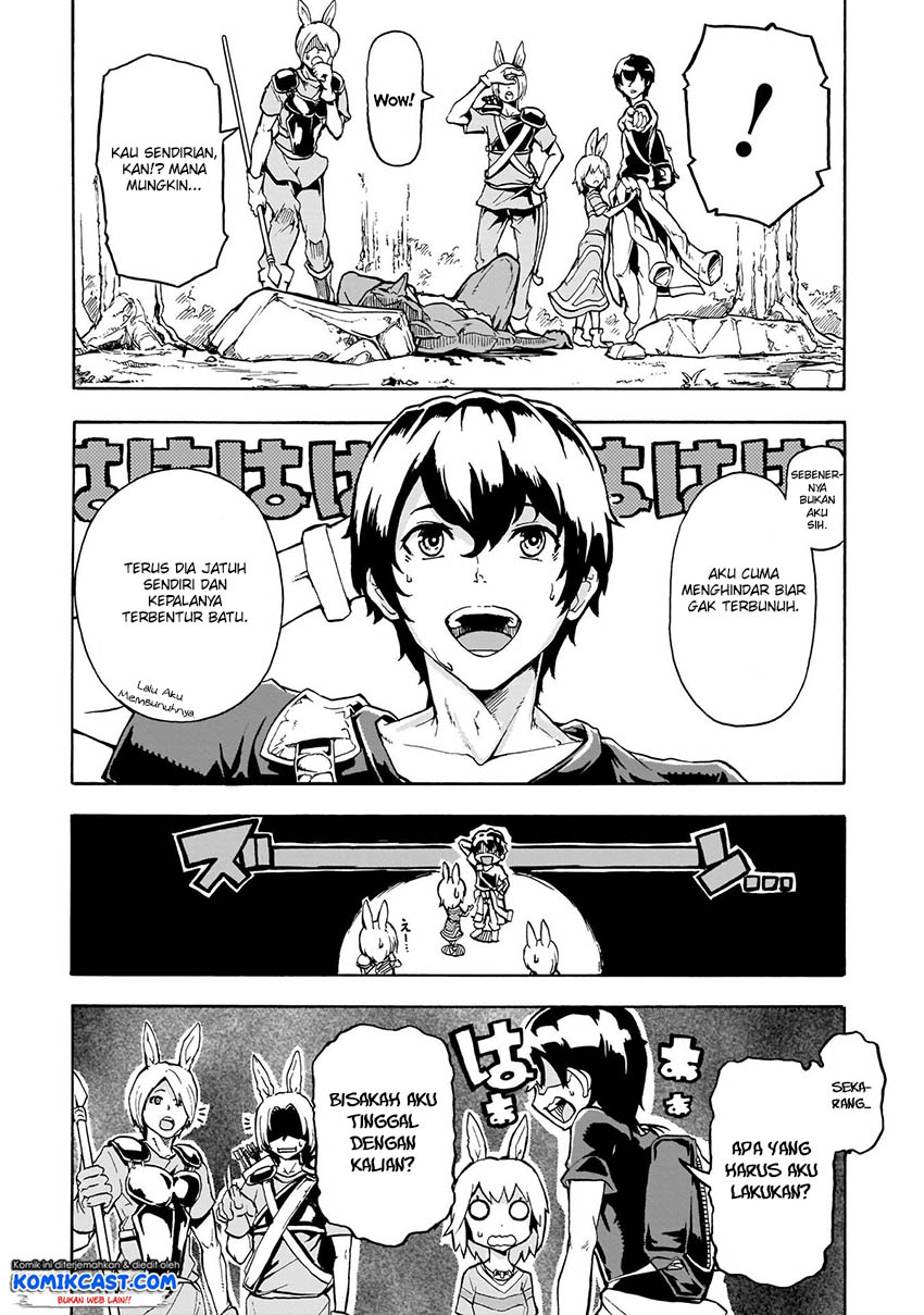 Inaka no Home Center Otoko no Jiyuu na Isekai Seikatsu Chapter 01 Gambar 37