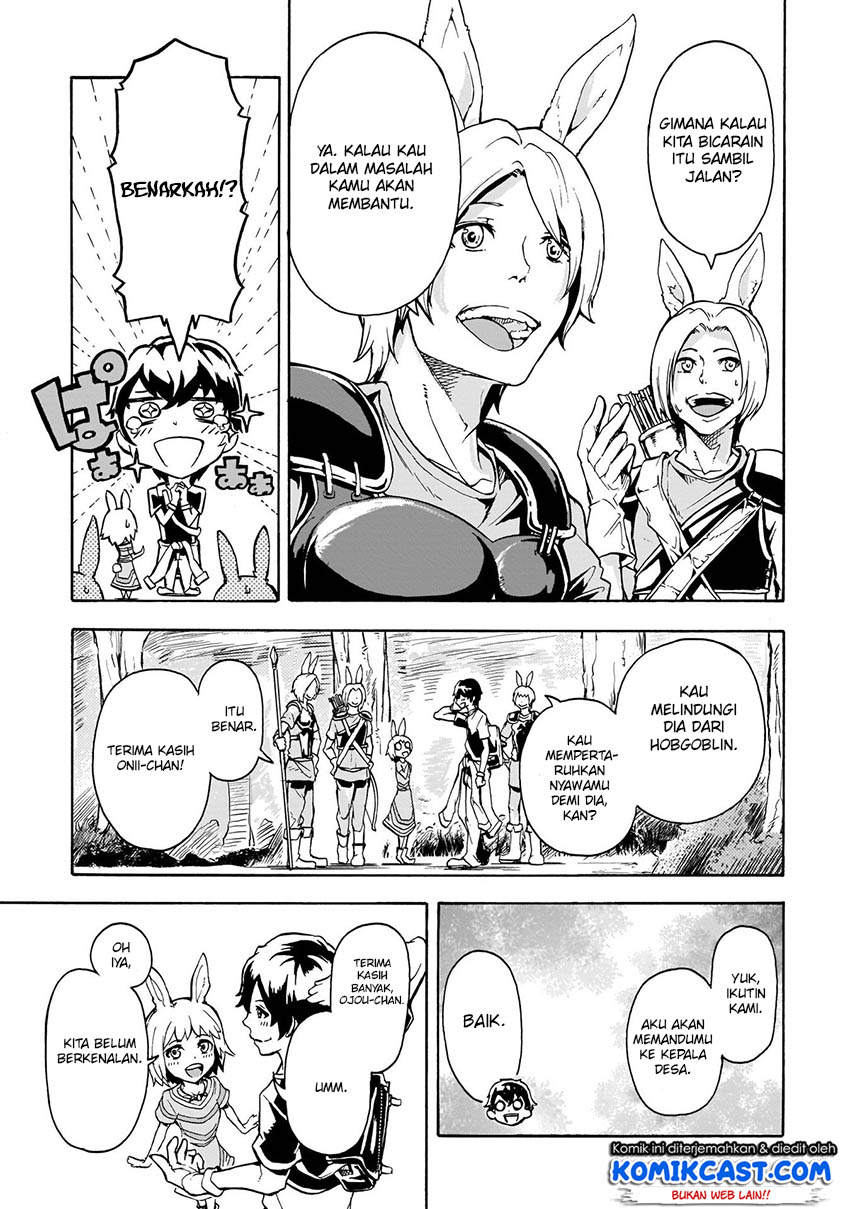 Inaka no Home Center Otoko no Jiyuu na Isekai Seikatsu Chapter 01 Gambar 38