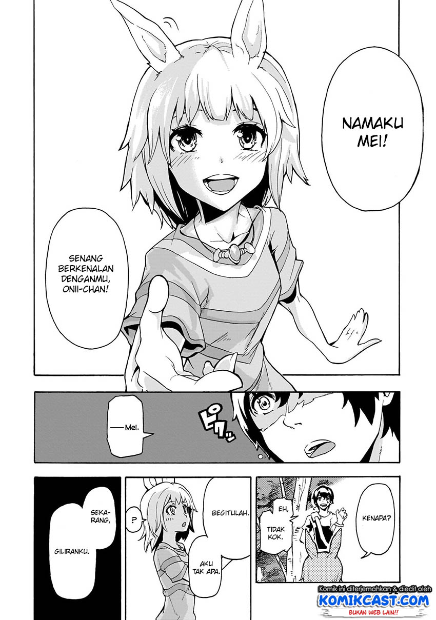 Inaka no Home Center Otoko no Jiyuu na Isekai Seikatsu Chapter 01 Gambar 39