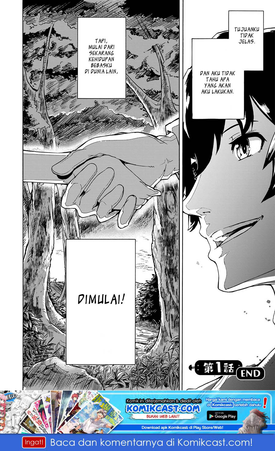 Inaka no Home Center Otoko no Jiyuu na Isekai Seikatsu Chapter 01 Gambar 41