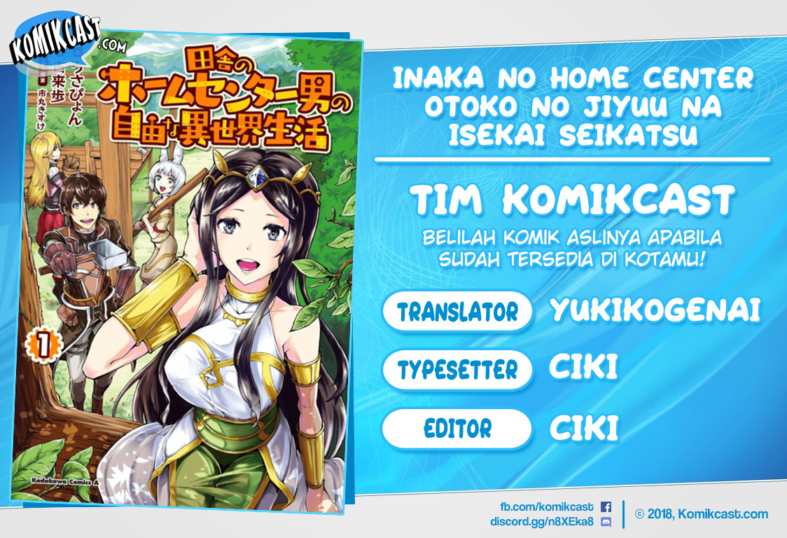 Inaka no Home Center Otoko no Jiyuu na Isekai Seikatsu Chapter 06.1 Gambar 1