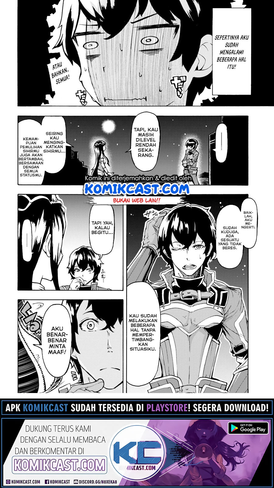 Inaka no Home Center Otoko no Jiyuu na Isekai Seikatsu Chapter 06.1 Gambar 5