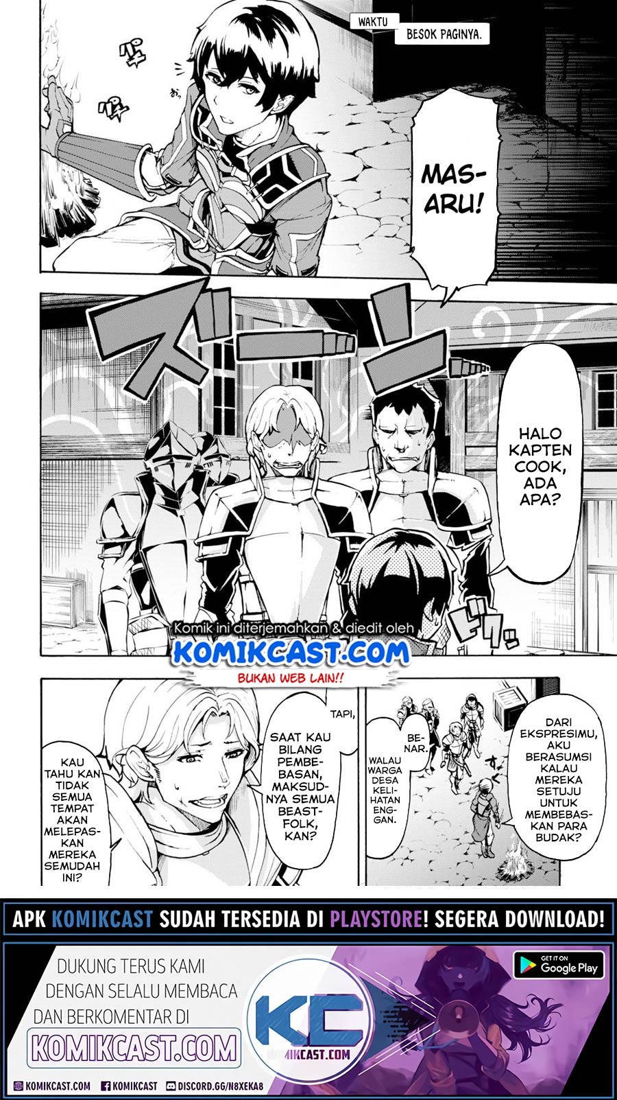 Inaka no Home Center Otoko no Jiyuu na Isekai Seikatsu Chapter 06.1 Gambar 7