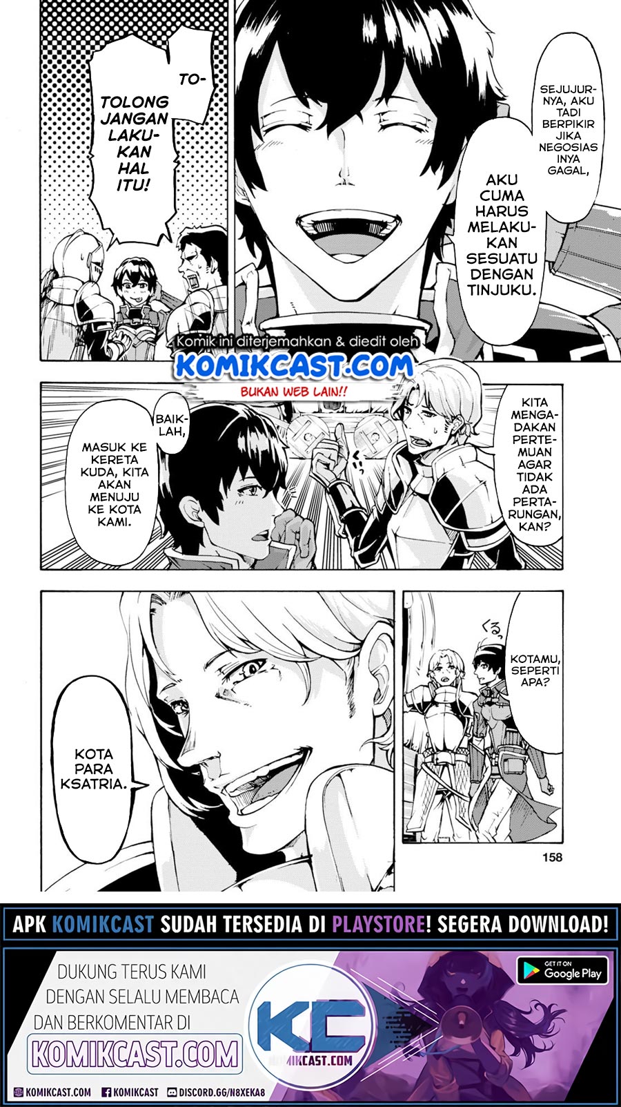 Inaka no Home Center Otoko no Jiyuu na Isekai Seikatsu Chapter 06.1 Gambar 9