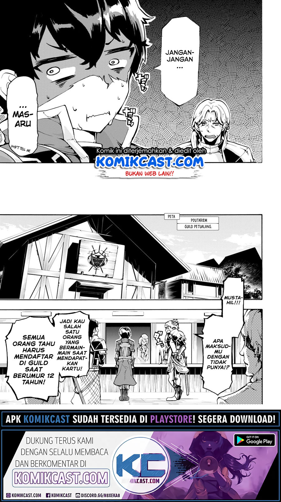 Inaka no Home Center Otoko no Jiyuu na Isekai Seikatsu Chapter 06.1 Gambar 13