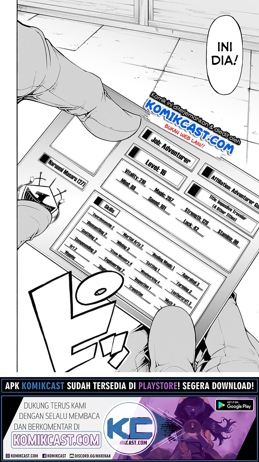 Inaka no Home Center Otoko no Jiyuu na Isekai Seikatsu Chapter 06.1 Gambar 16