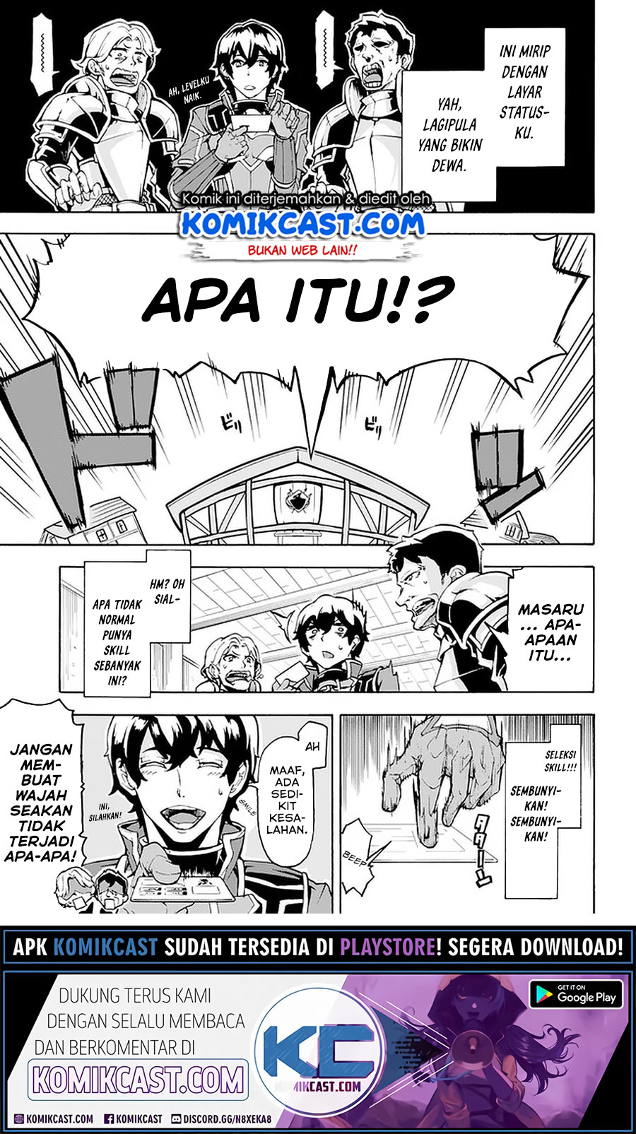 Inaka no Home Center Otoko no Jiyuu na Isekai Seikatsu Chapter 06.1 Gambar 17