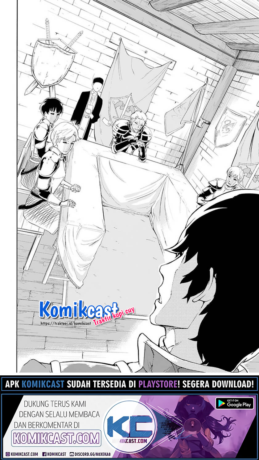 Inaka no Home Center Otoko no Jiyuu na Isekai Seikatsu Chapter 06.2 Gambar 4