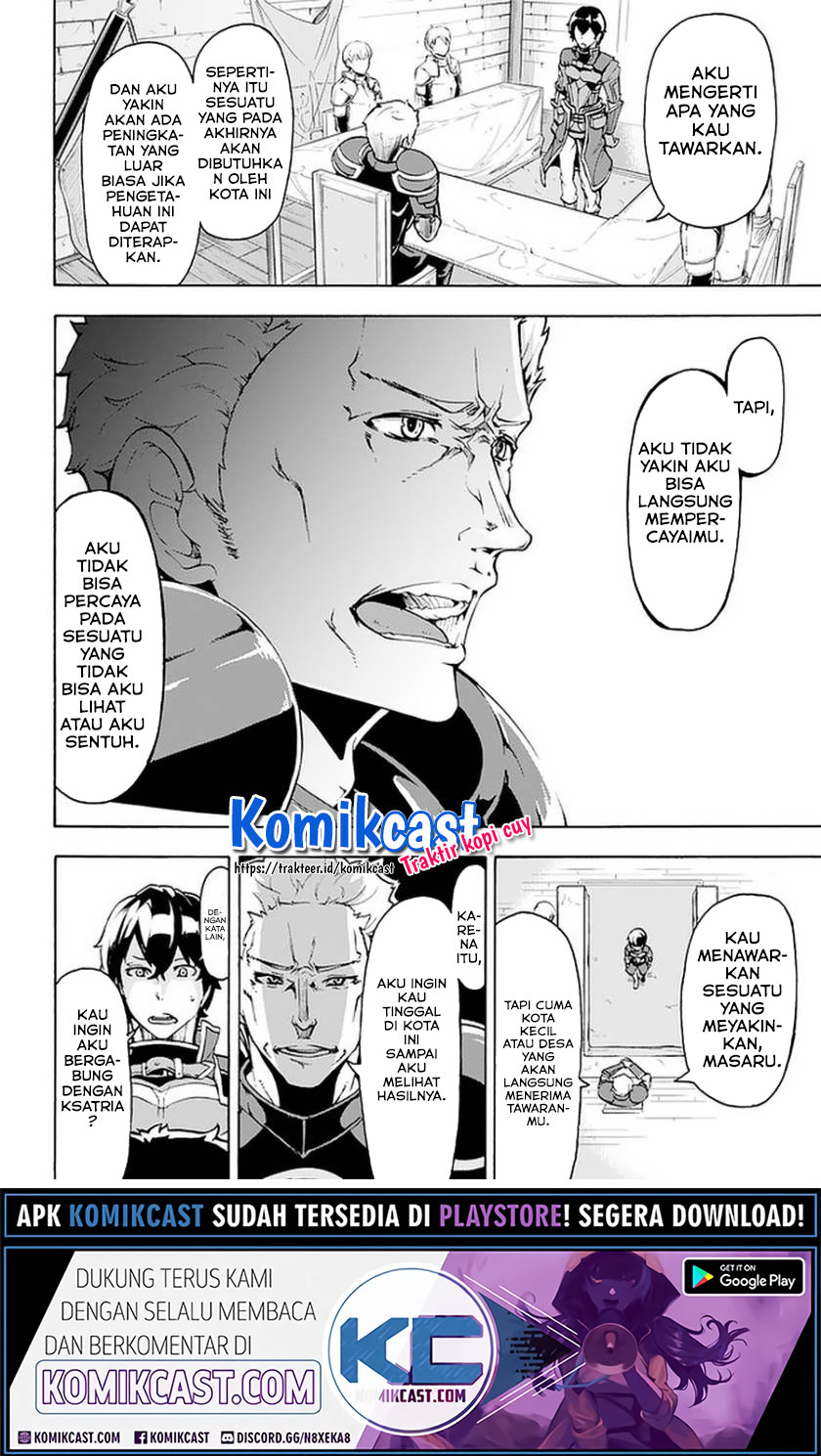 Inaka no Home Center Otoko no Jiyuu na Isekai Seikatsu Chapter 06.2 Gambar 10