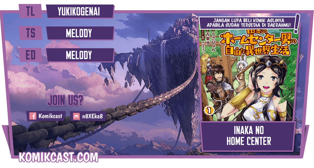 Inaka no Home Center Otoko no Jiyuu na Isekai Seikatsu Chapter 07.2 Gambar 1
