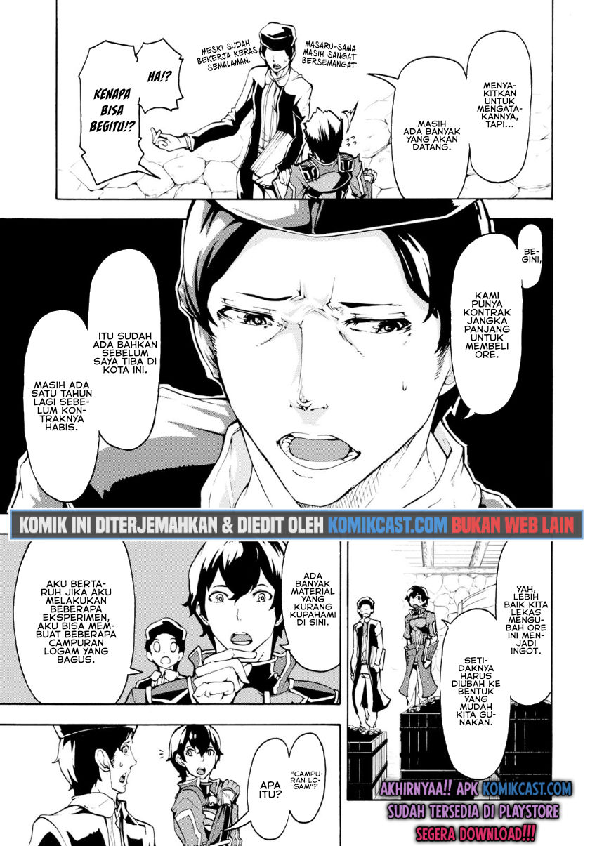 Inaka no Home Center Otoko no Jiyuu na Isekai Seikatsu Chapter 07.2 Gambar 7