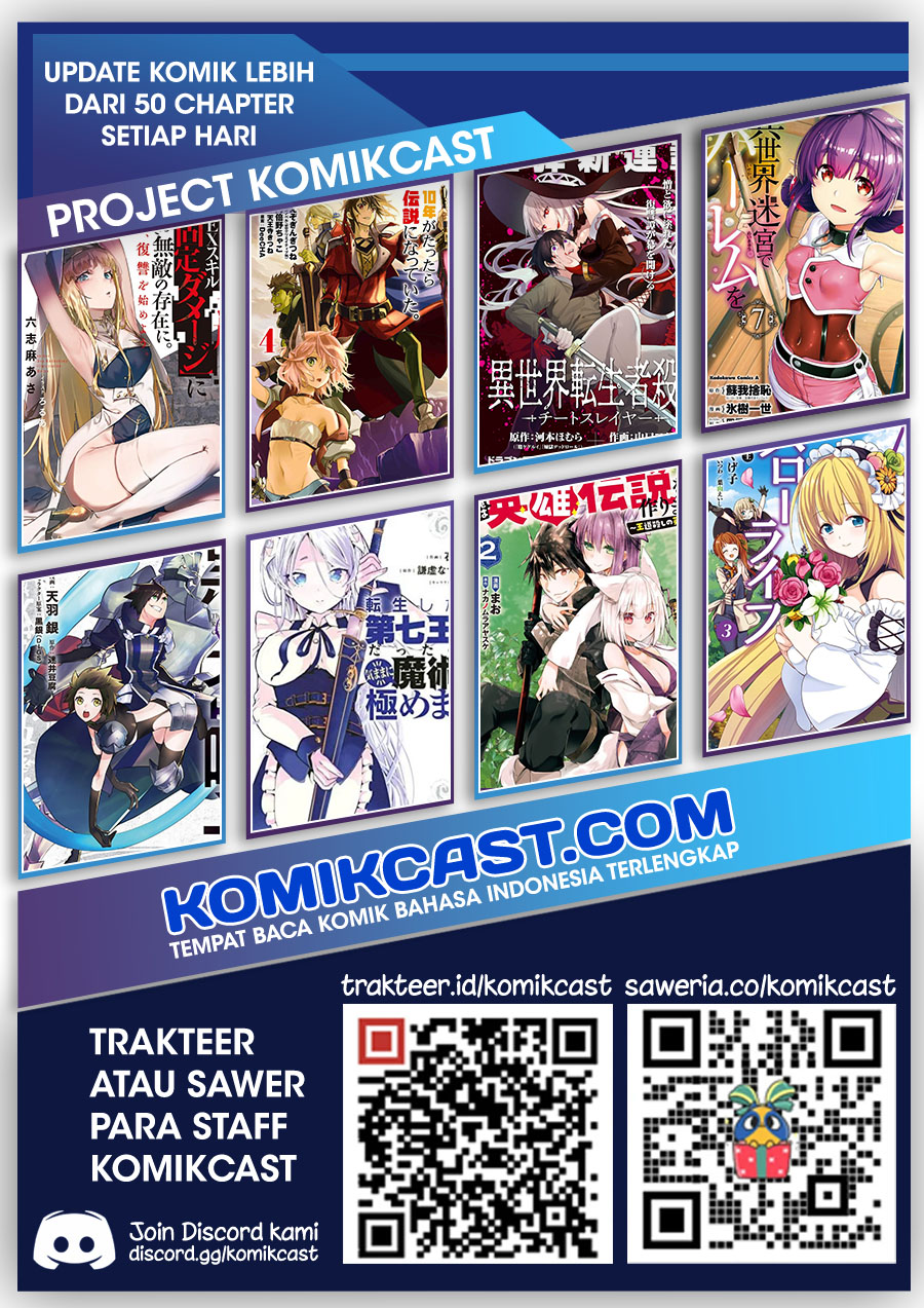 Inaka no Home Center Otoko no Jiyuu na Isekai Seikatsu Chapter 07.2 Gambar 13