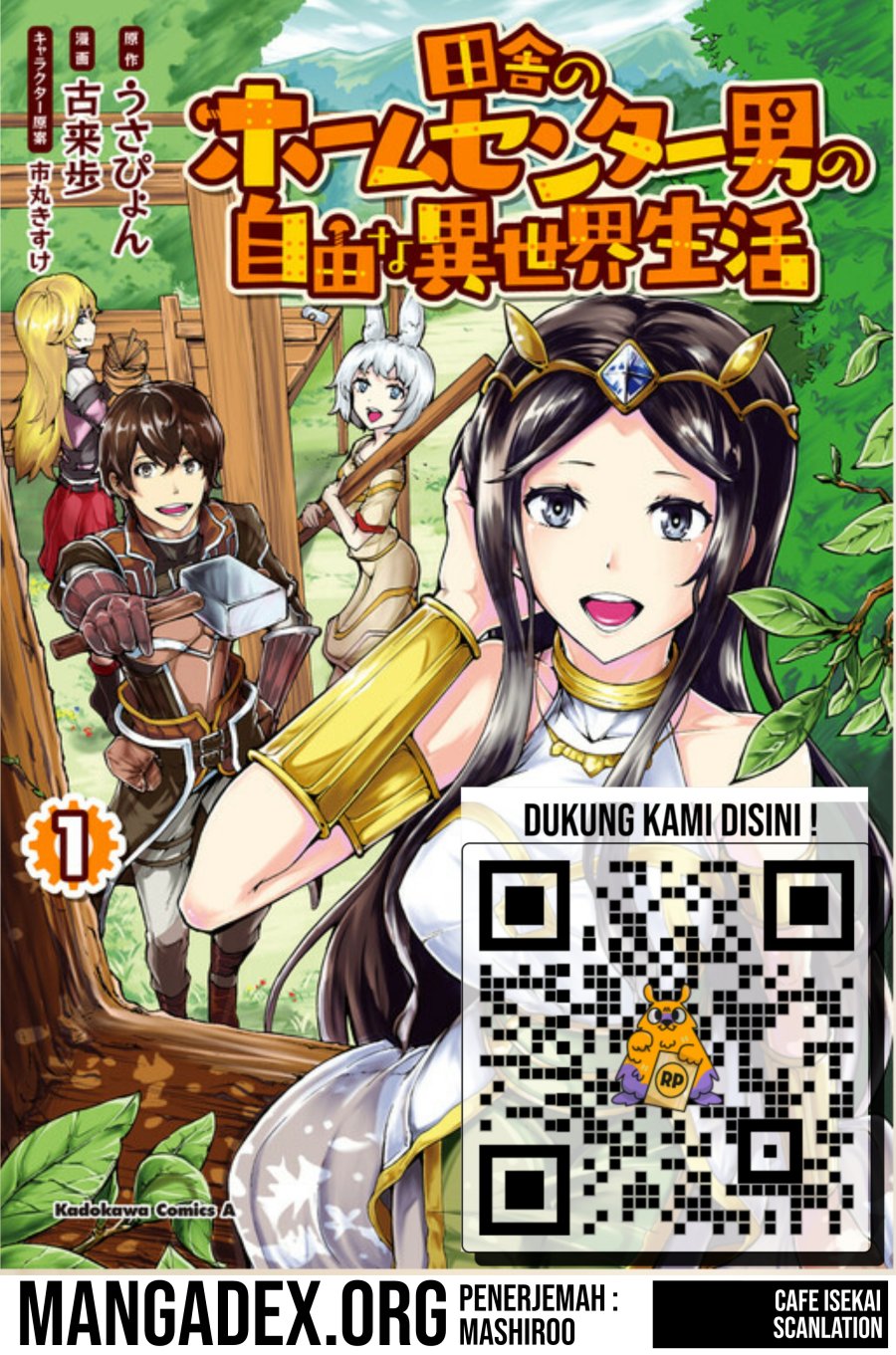 Inaka no Home Center Otoko no Jiyuu na Isekai Seikatsu Chapter 09 Full Gambar 1