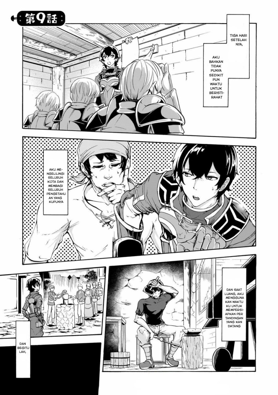 Inaka no Home Center Otoko no Jiyuu na Isekai Seikatsu Chapter 09 Full Gambar 2