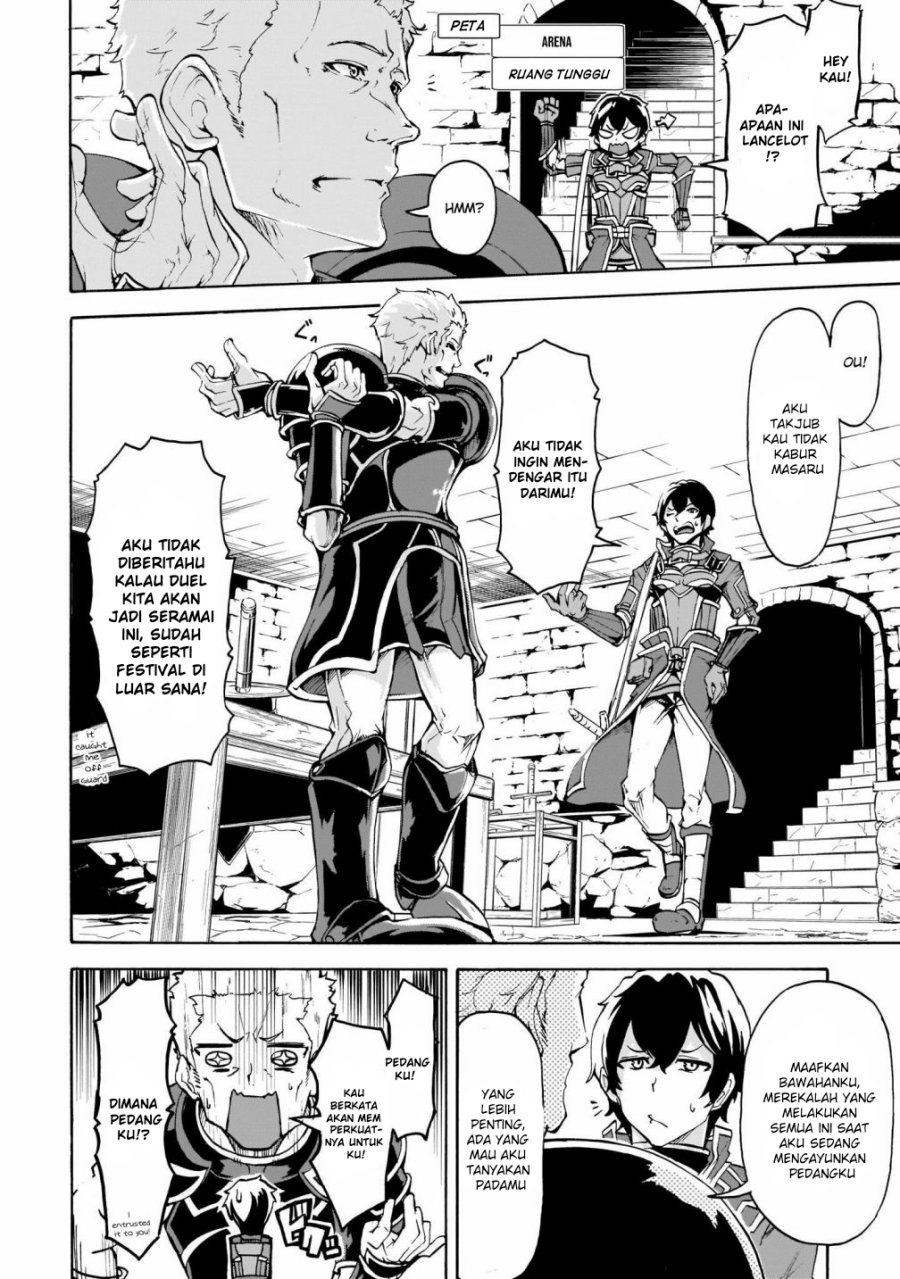 Inaka no Home Center Otoko no Jiyuu na Isekai Seikatsu Chapter 09 Full Gambar 4