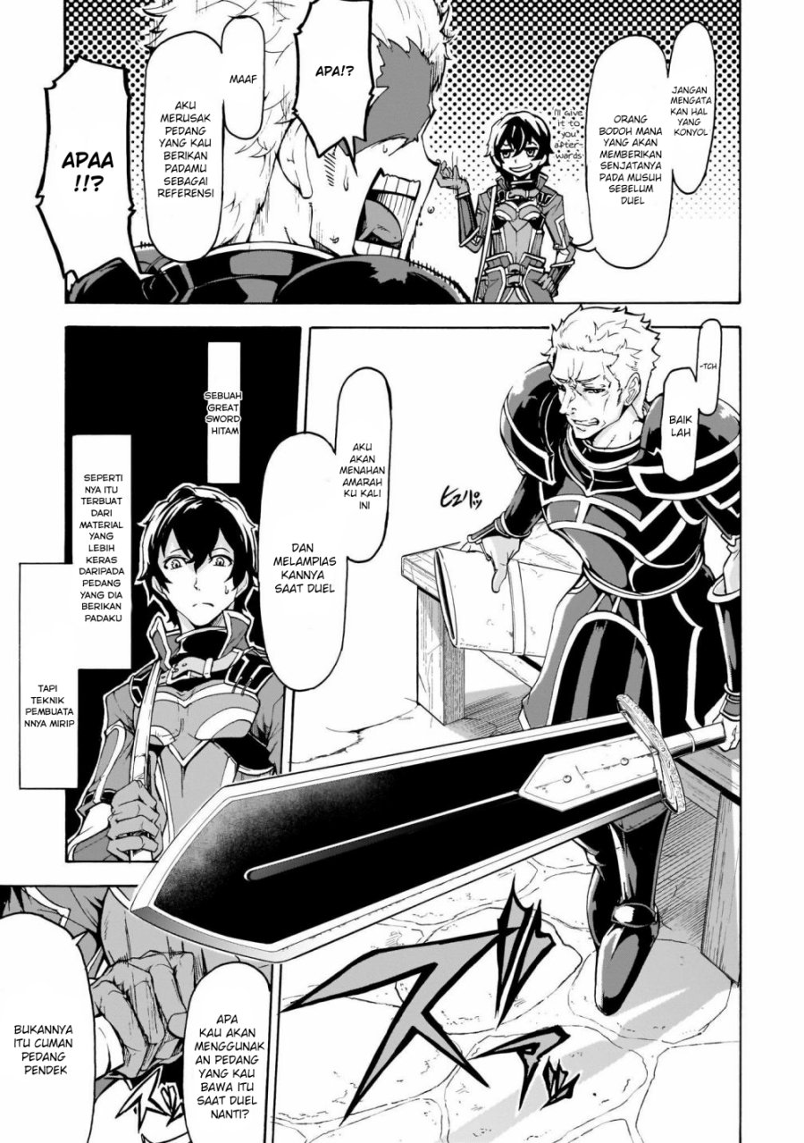 Inaka no Home Center Otoko no Jiyuu na Isekai Seikatsu Chapter 09 Full Gambar 5