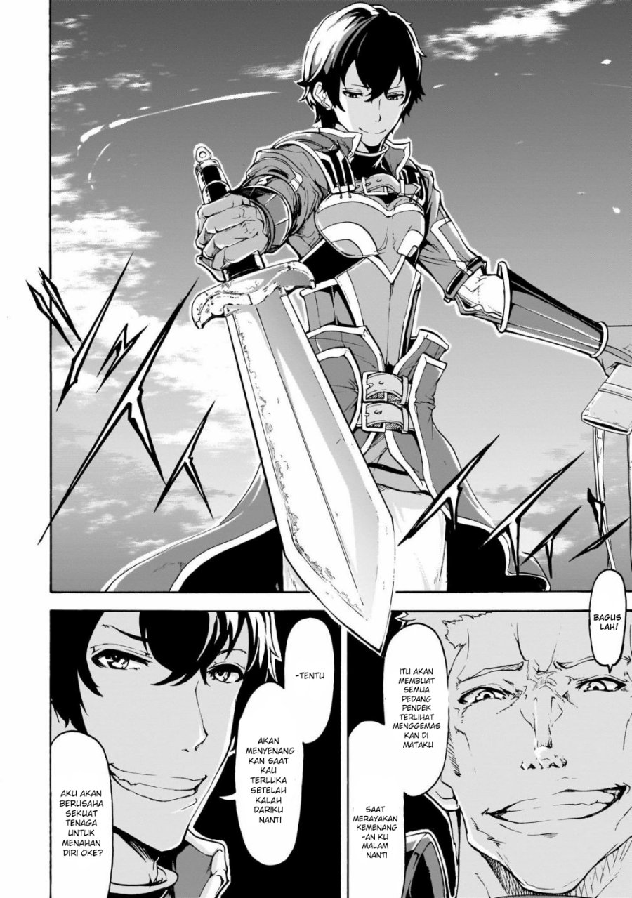 Inaka no Home Center Otoko no Jiyuu na Isekai Seikatsu Chapter 09 Full Gambar 6