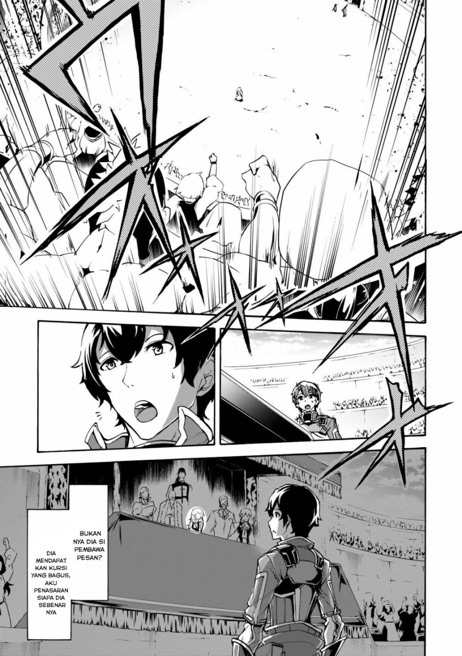 Inaka no Home Center Otoko no Jiyuu na Isekai Seikatsu Chapter 09 Full Gambar 9