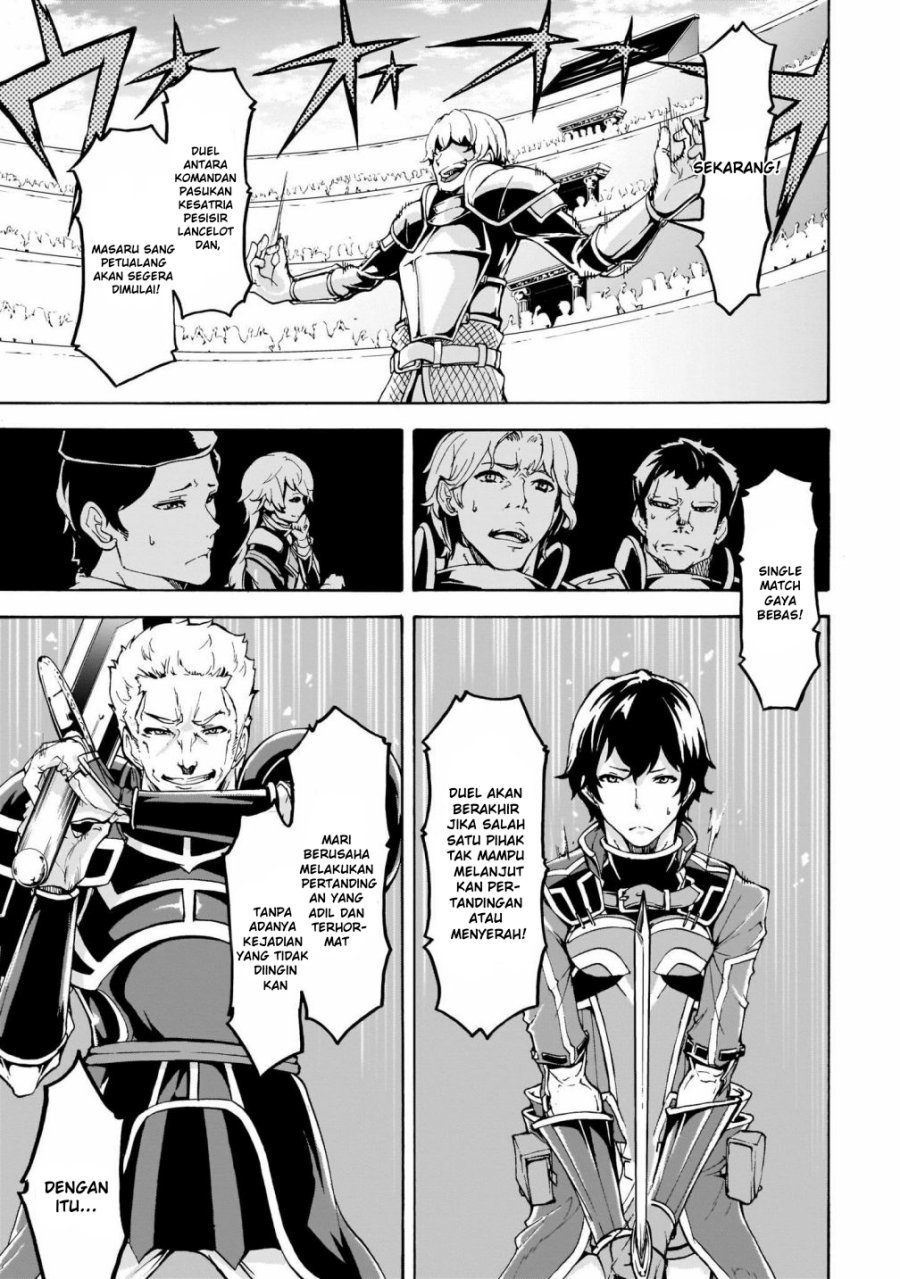 Inaka no Home Center Otoko no Jiyuu na Isekai Seikatsu Chapter 09 Full Gambar 11