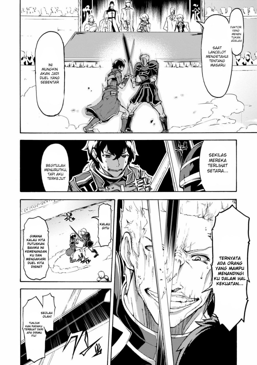 Inaka no Home Center Otoko no Jiyuu na Isekai Seikatsu Chapter 09 Full Gambar 13