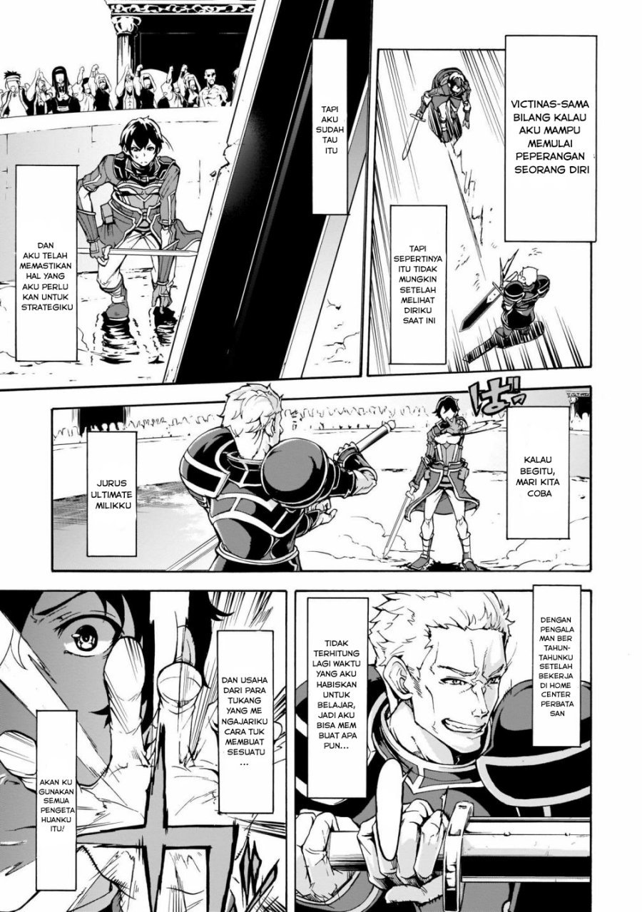 Inaka no Home Center Otoko no Jiyuu na Isekai Seikatsu Chapter 09 Full Gambar 18