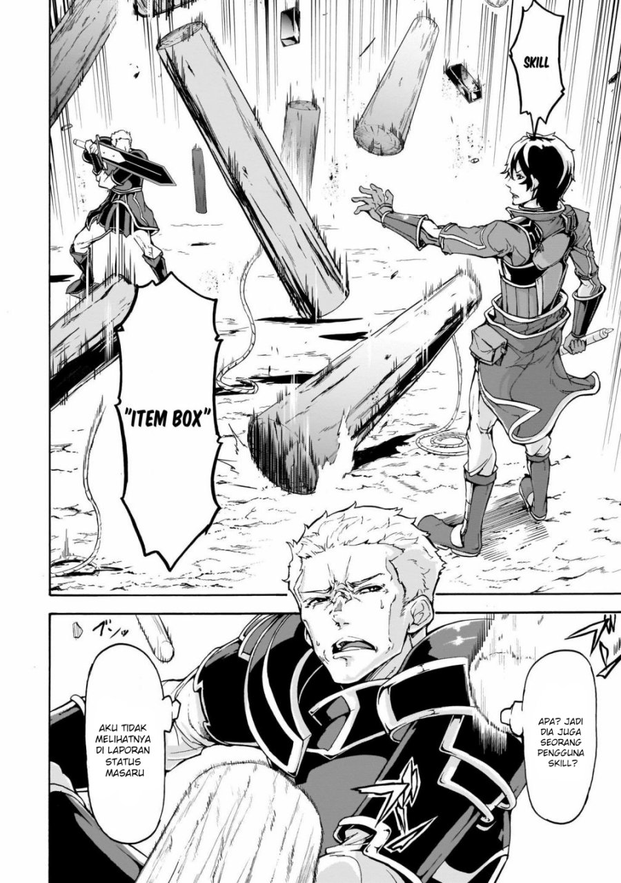 Inaka no Home Center Otoko no Jiyuu na Isekai Seikatsu Chapter 09 Full Gambar 19