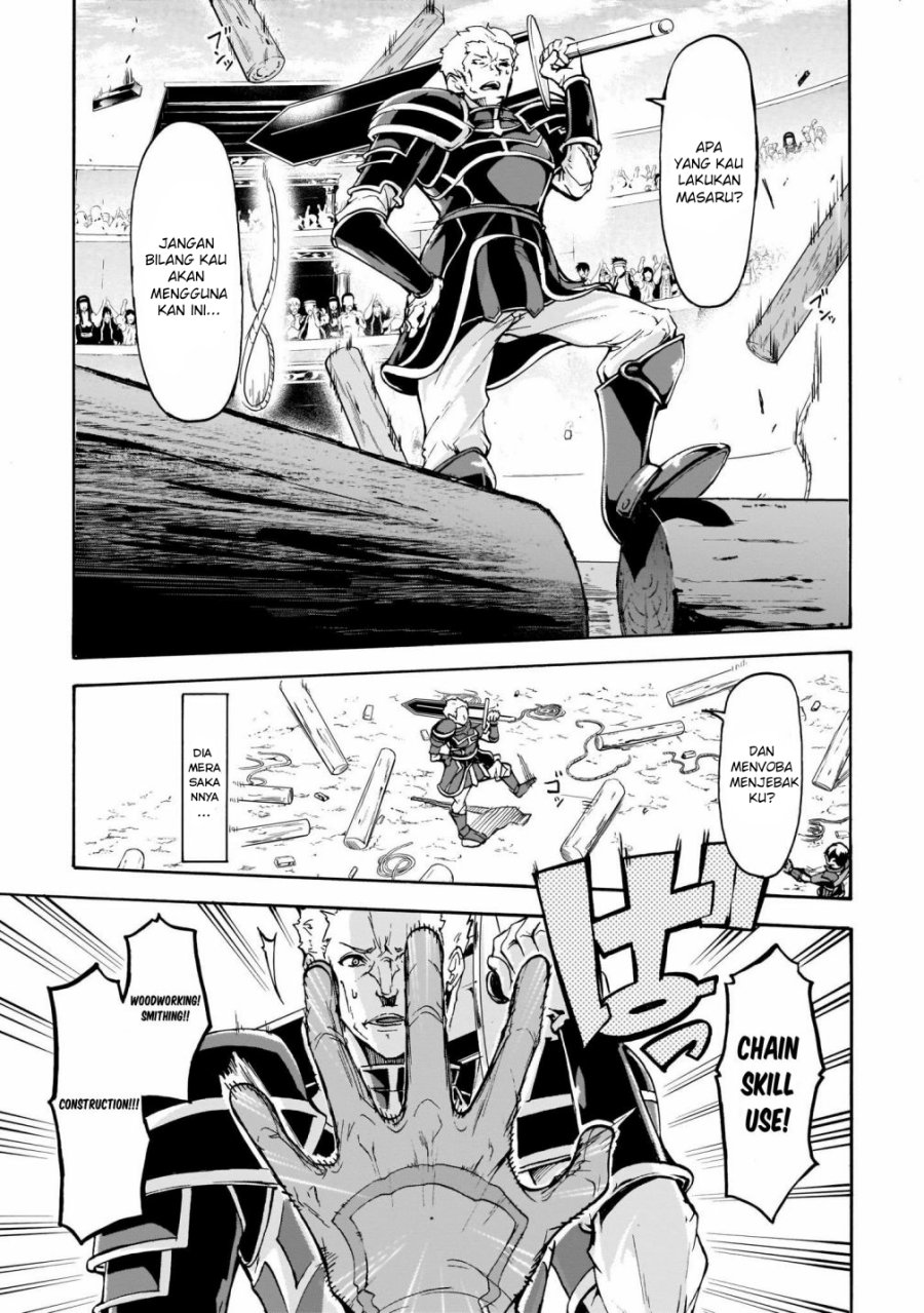 Inaka no Home Center Otoko no Jiyuu na Isekai Seikatsu Chapter 09 Full Gambar 20