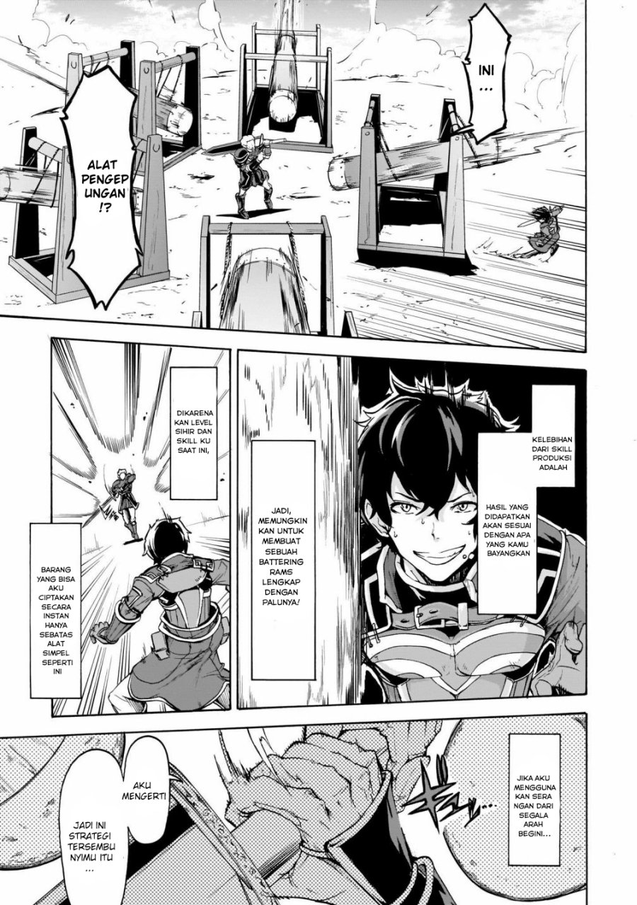 Inaka no Home Center Otoko no Jiyuu na Isekai Seikatsu Chapter 09 Full Gambar 22