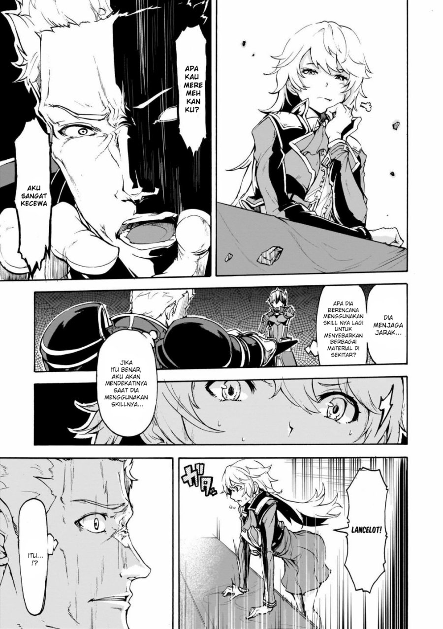 Inaka no Home Center Otoko no Jiyuu na Isekai Seikatsu Chapter 09 Full Gambar 24