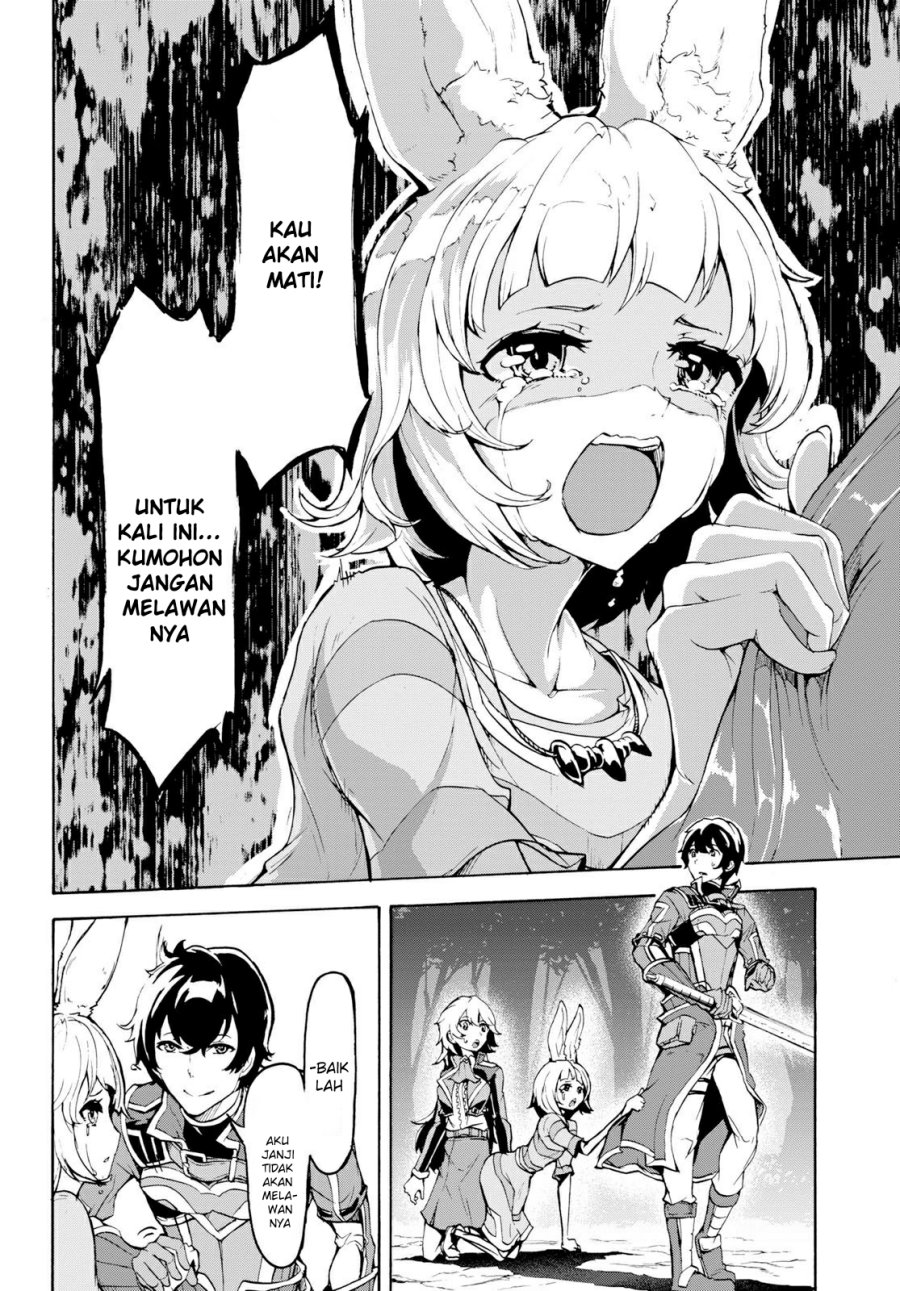 Inaka no Home Center Otoko no Jiyuu na Isekai Seikatsu Chapter 12 Gambar 33