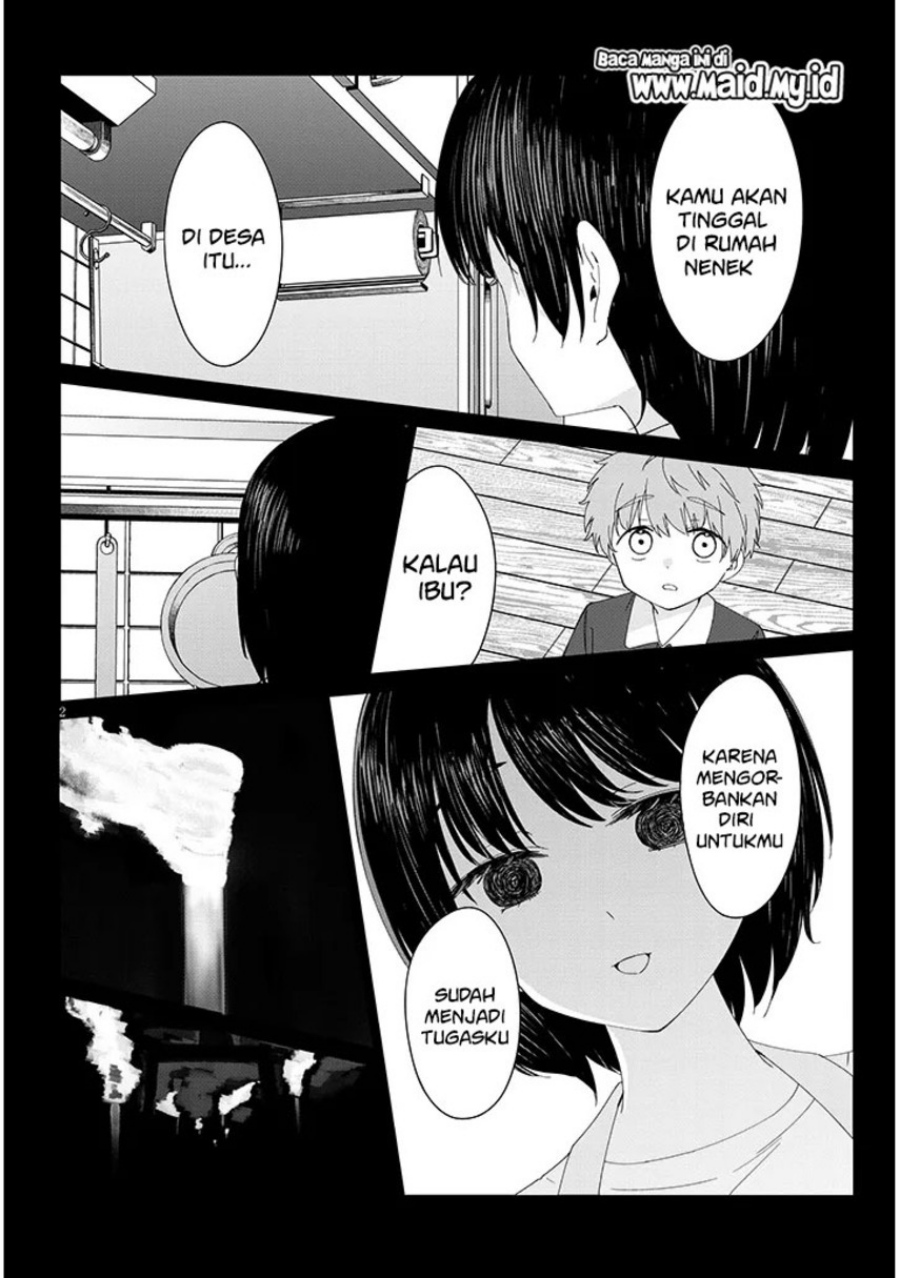 Inaka de Koi wa Muzukashii!? Chapter 01 Gambar 4