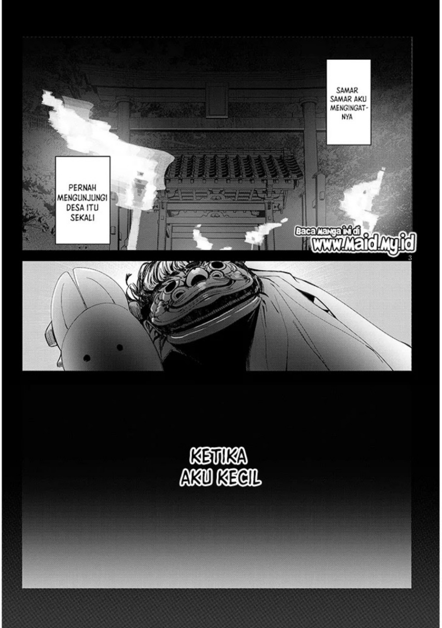 Inaka de Koi wa Muzukashii!? Chapter 01 Gambar 5