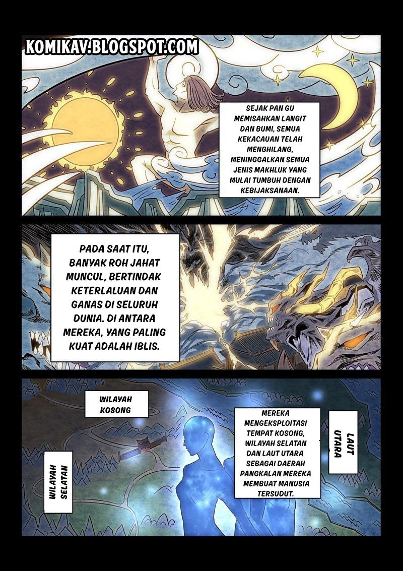 Incomparable Demon King Chapter 01 Gambar 1