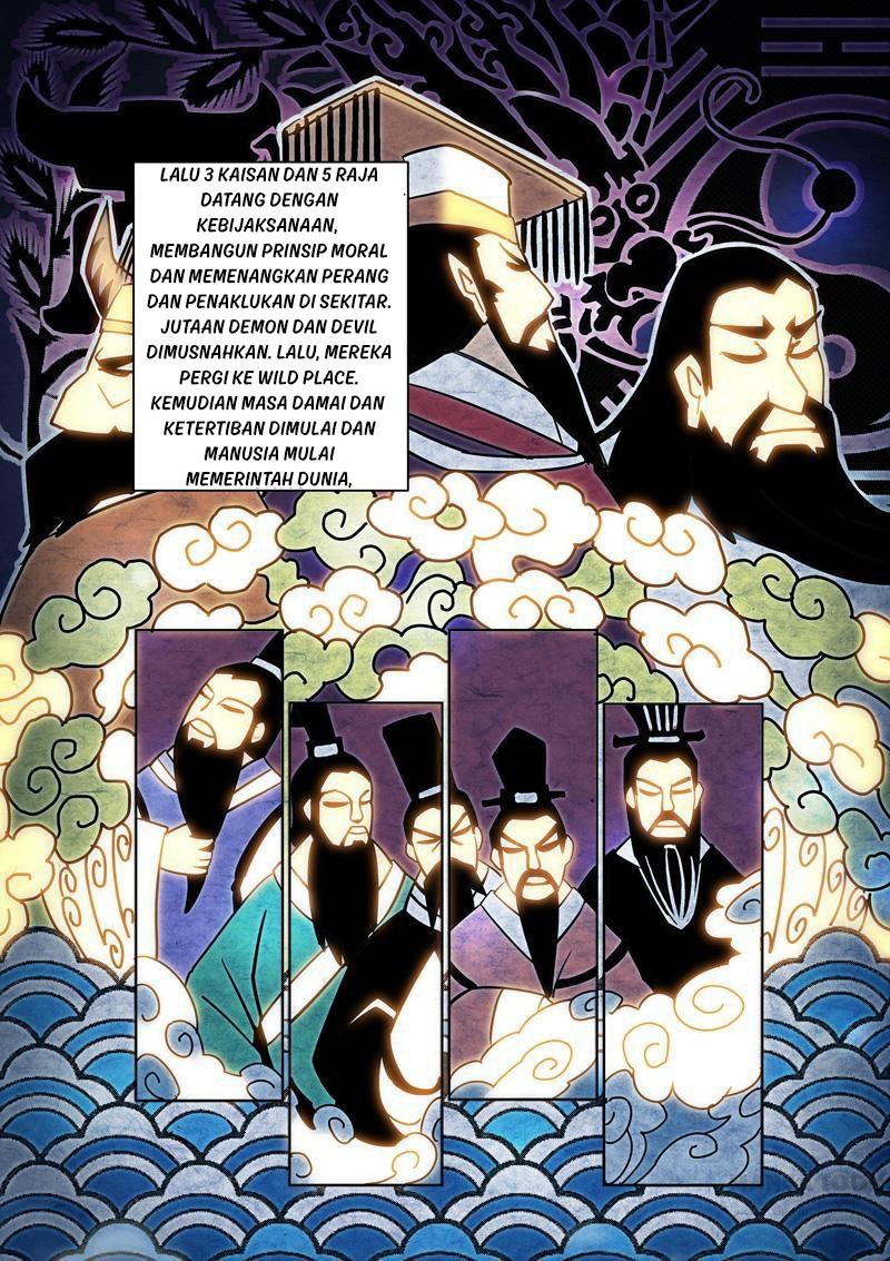 Incomparable Demon King Chapter 01 Gambar 2