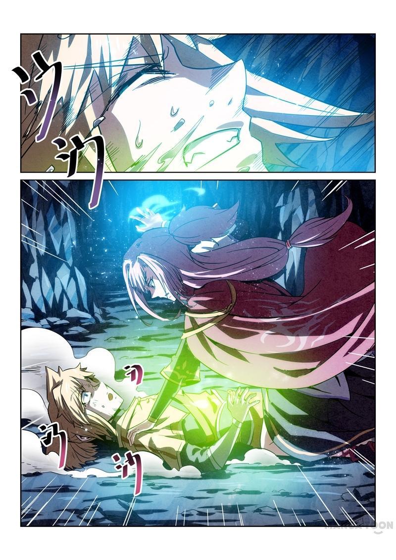 Incomparable Demon King Chapter 05 Gambar 9