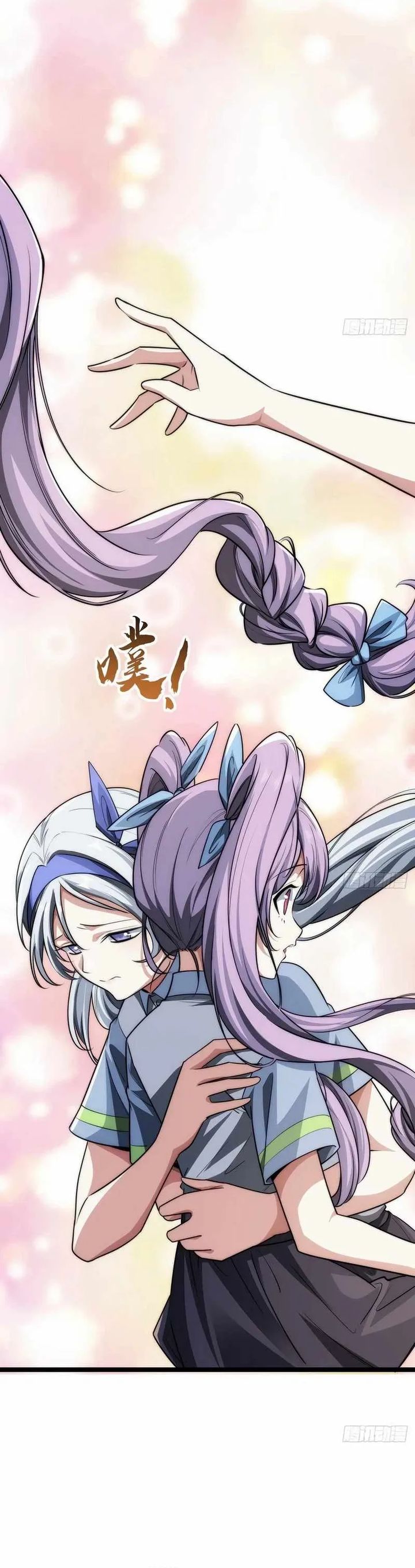 Infinite Evolution Starting From Zero Chapter 02 Gambar 20
