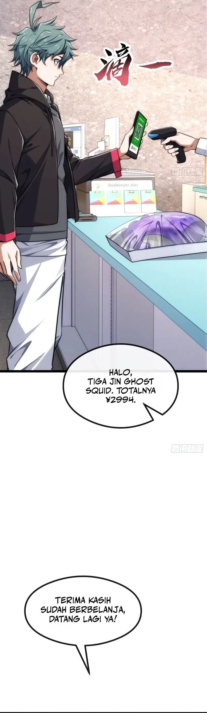 Infinite Evolution Starting From Zero Chapter 05 Gambar 25