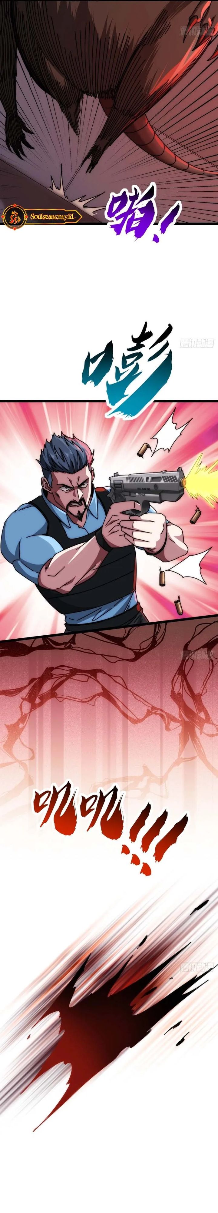 Infinite Evolution Starting From Zero Chapter 07 Gambar 22