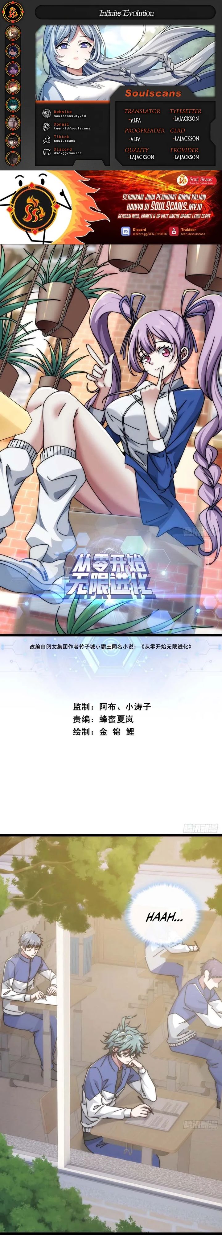 Infinite Evolution Starting From Zero Chapter 08 Gambar 1