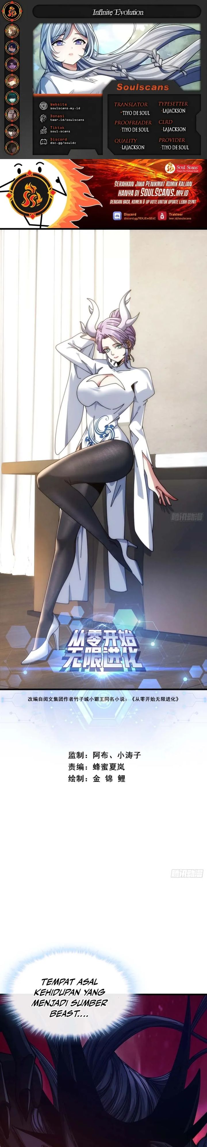 Infinite Evolution Starting From Zero Chapter 34 Gambar 1