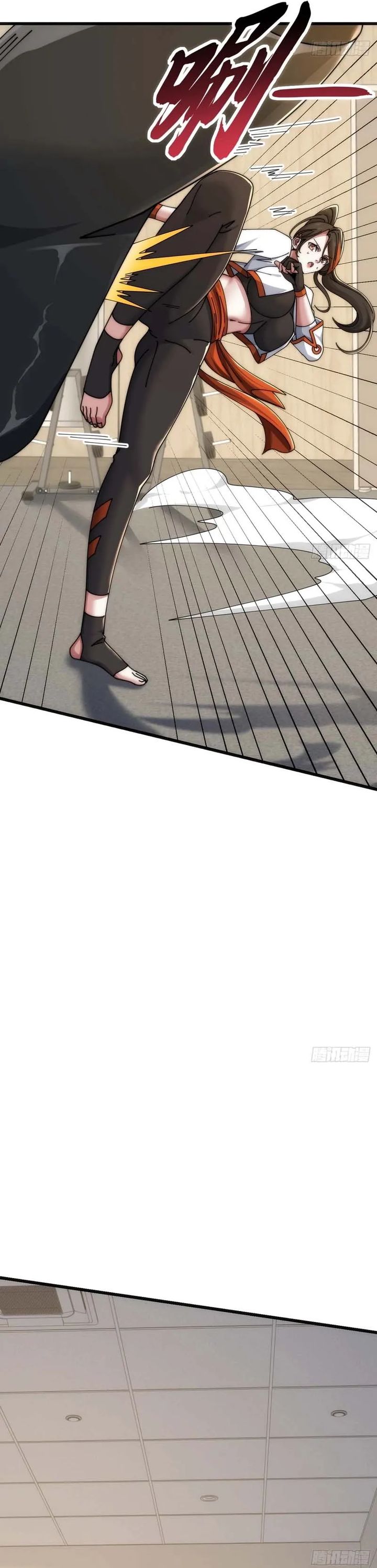 Infinite Evolution Starting From Zero Chapter 34 Gambar 9