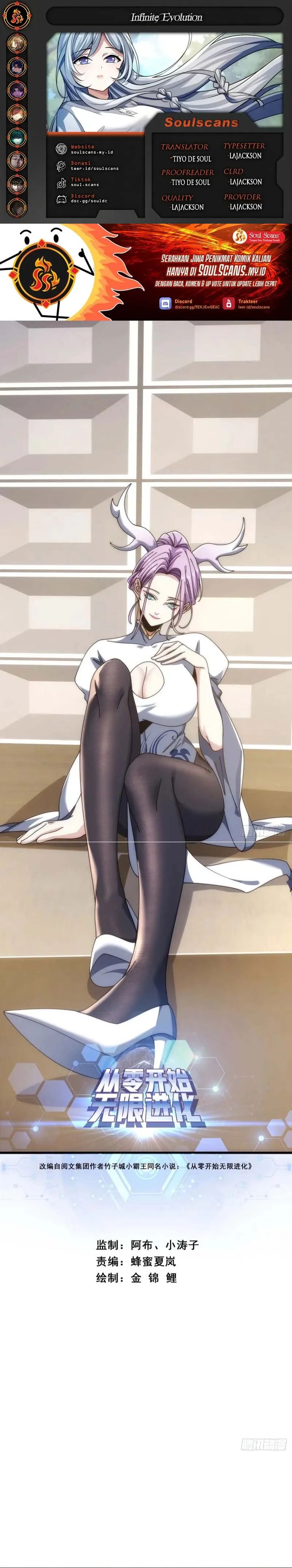 Infinite Evolution Starting From Zero Chapter 40 Gambar 1