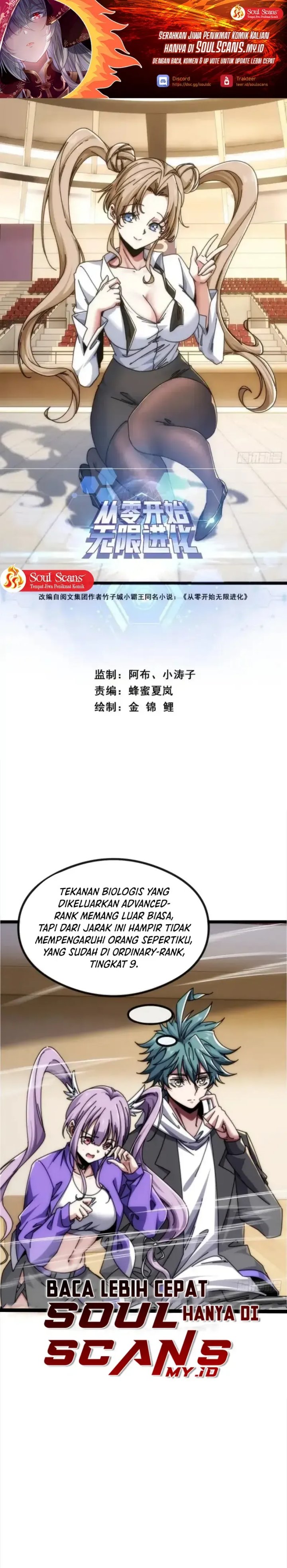 Infinite Evolution Starting From Zero Chapter 43 Gambar 2